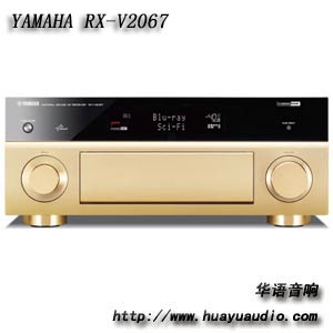 YAMAHA功放 2067 雅马哈 RX=V2067