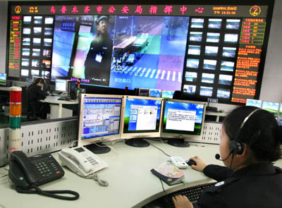 联网报警系统|联网报警|联网报警器
