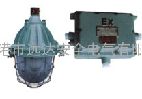 供应沙洲远达ABCJ系列防爆照明应急两用灯