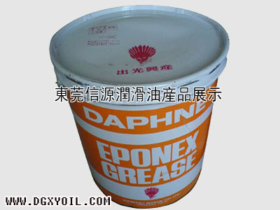 日本出光2号黄油2.5KG装-DAPHNE BEARING GREASE EP NO.2 