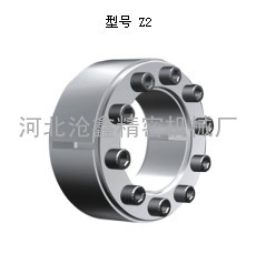 Z2胀紧套