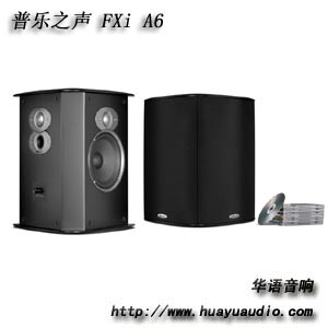 普乐之声音箱 FXi A6 Polkaudio FXi A6