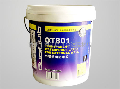OT801 外墙透明防水胶