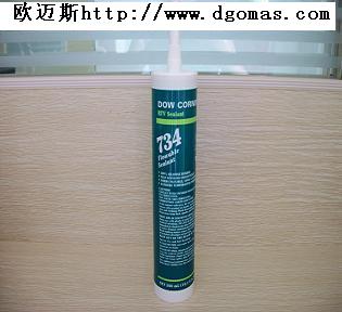 道康宁Dow Corning 734密封硅胶