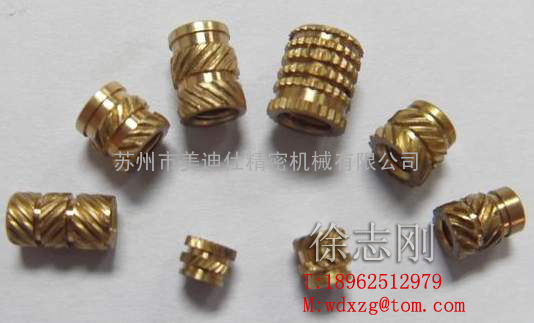 杭州注塑铜螺母，杭州热压铜螺母，杭州热熔铜螺母
