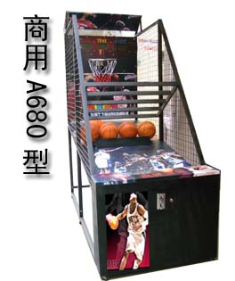 篮球机批发，优质篮球机批发，深圳篮球机批发