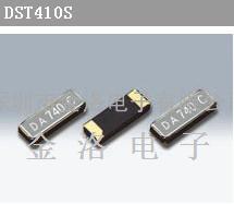 日本KDS晶振、DST410S进口贴片晶振