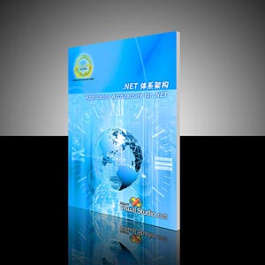 广东深圳八卦岭信和企业画册印刷服务