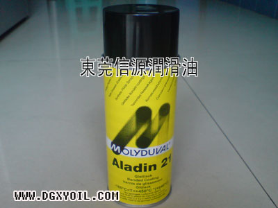 MOLYDUVAL Aladin 21 Spray高温喷剂