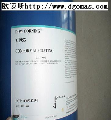 Dow Corning道康宁DC3-1953道康宁DC3-1965防潮绝缘胶