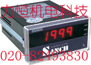 SANCH计数器CA-62K,CA-63K,CU-62K,CU-63K,RLU-40,PL-D2M,