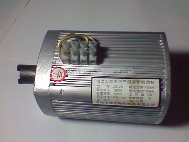 宏达刀架电机 JD120 JD90（侧面出线）