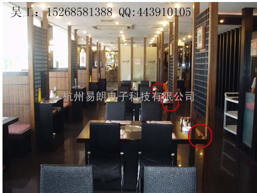 浙江酒店餐饮无线呼叫器 西餐厅无线服务铃（金华、衢州、台州、丽水、舟山）
