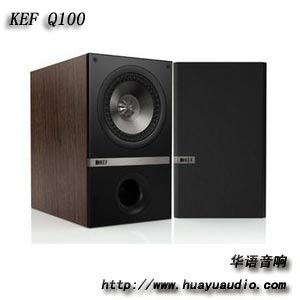 KEF Q100 KEF音箱 全新正品