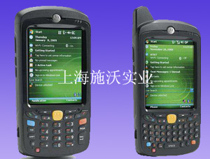 静安区摩托罗拉 MC5590数据采集器|Motorola MC5590手持移动终端|