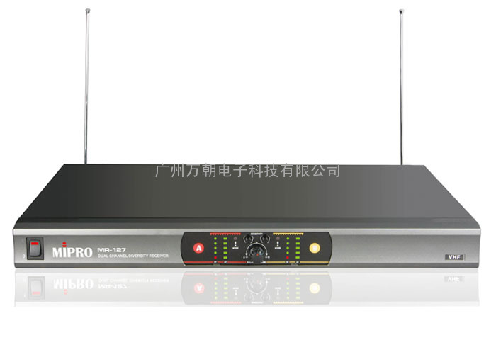 台湾咪宝MiproMR-123D 无线话筒