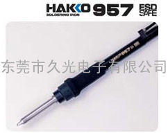 HAKKO957氮气焊铁