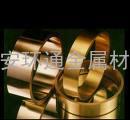 黄铜带厂家，黄铜带价格，环保黄铜带