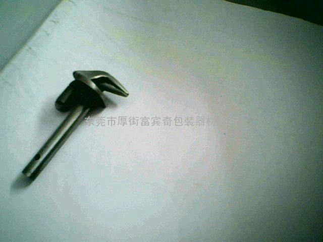 鸟嘴