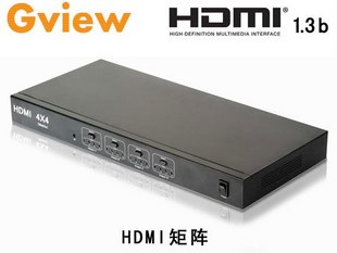 景为 HDMI矩阵器 HDMI切换器 HDMI分配器 四进四出 4进4出1.3b