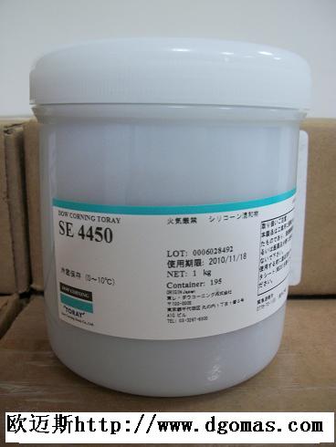 道康宁Dow Corning SE4450导热硅脂