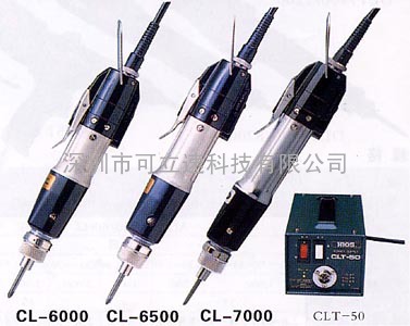 供应HIOS电动螺丝刀CL-2000/CL-4000/CL-3000/CL-6500电动起子