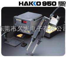 HAKKO950电热镊子