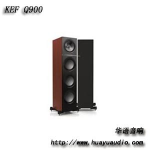 KEF音箱 Q900 KEF 全新正品