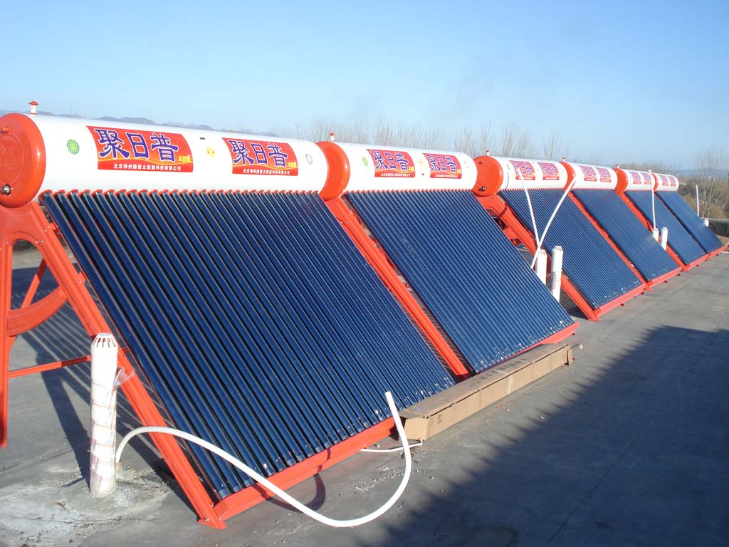 北京太阳能热水器最新价格   代理太阳能厂商