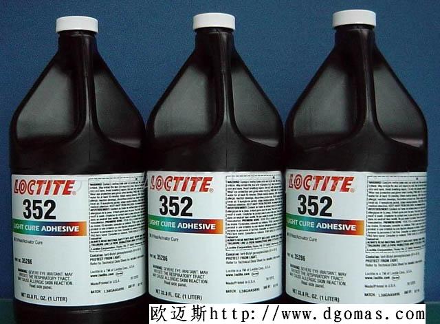 乐泰352固化胶，LOCTITE352胶水