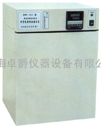 DNP系列智能电热恒温培养箱|上海培养箱|培养箱价格