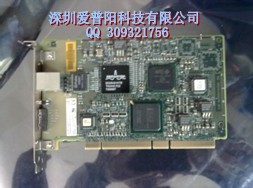 Sun SPARC Enterprise T5220 Single 10-Gigabit 501-7