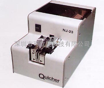 供应敏捷螺丝机，QUICHER自动螺丝机，快取螺丝机