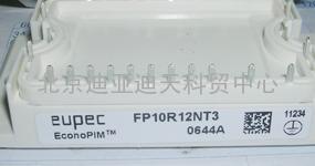 欧派克整流桥RM400HA-34S