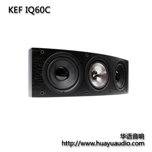 KEF IQ60C KEF音箱 中置