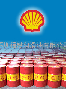 壳牌Lubricol“白”水溶性金属加工液