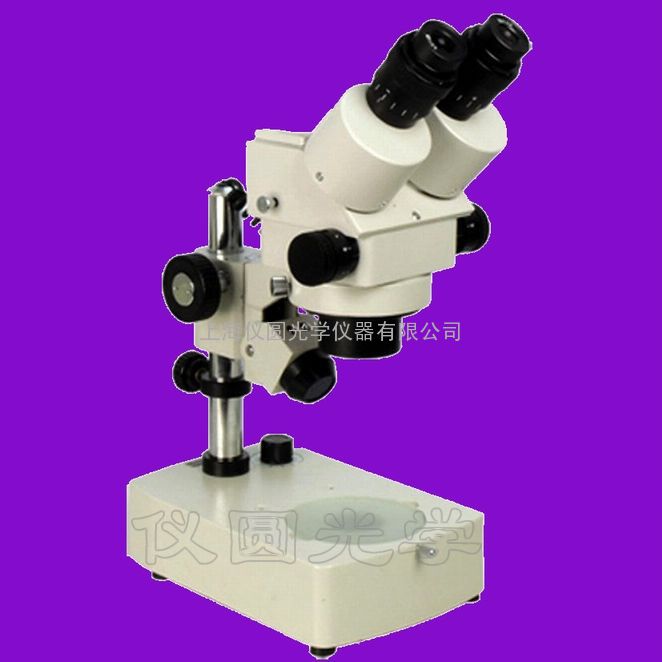 YYT-440体视显微镜
