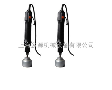 立卧两用封口机 立卧封口机 半流体塑封机