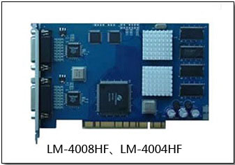 睦腾D1硬盘录像机专用视频采集卡LM-4008HF、LM-4004HF