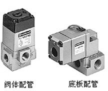 SMC电磁阀VS3135-044 VS3135-034