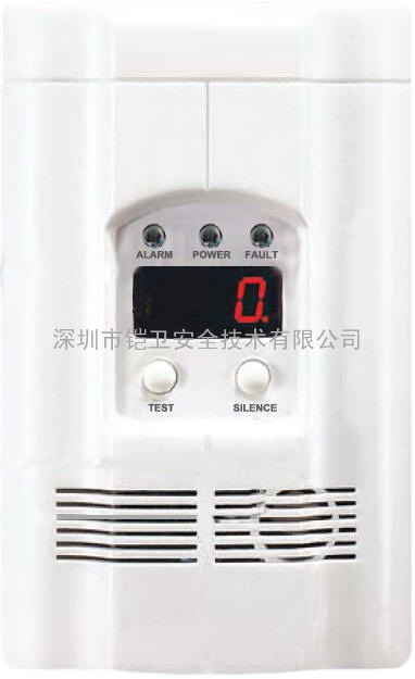 家用燃气报警器/GA502/控制型/火灾报警器/煤气报警器