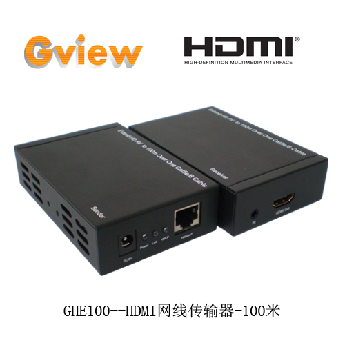 GHE100 HDMI单网线传输器1080p 100米支持3D