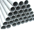 3003氧化铝管、福建LY12铝管、兴业7005铝管、2024铝棒