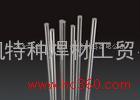 铈钨极 钨电极 钍电极 钨极棒