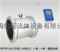 OPTIFLUX2100C/OPTIFLUX2100W电磁流量计