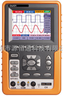 厦门利利普手持数字存储示波器HDS1022M欧万OWON手持数字示波表HDS-1022M