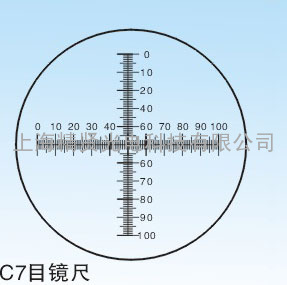 目镜测微标尺