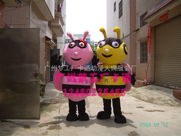 供应北京卡通服装，人偶服装，动漫服装，表演服装