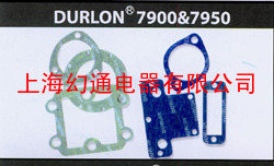 DURLON7900 非石棉垫片