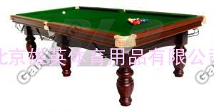 台球桌 北京台球桌品牌厂 北京乒乓球台品牌特卖